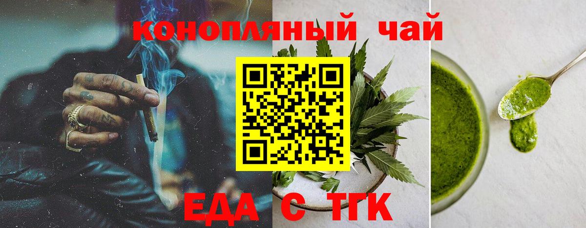 МДМА  МАРИХУАНА  Вход с VPN  МЕТ  Альфа ПВП СК кристаллы  МЕФ кристаллы  Гулькевичи  Гашиш  COCAIN  Меф МЯУ МЯУ 