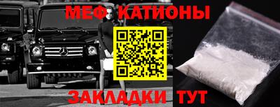 гидропоника Абакан