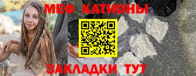 гидропоника Абакан