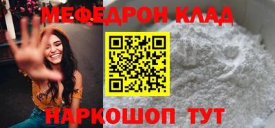 шишки Азнакаево