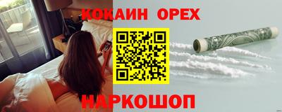 стафф Моздок