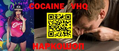 гидропоника Абакан