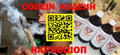 прущие крисы Можайск