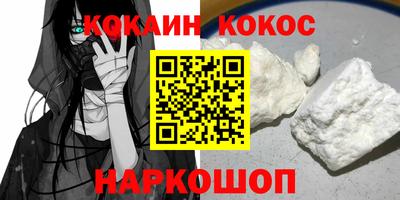 стаф Можга