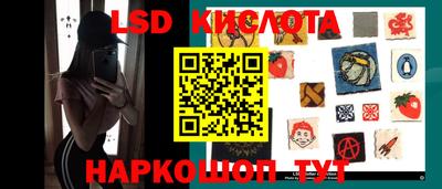 гидропоника Абакан