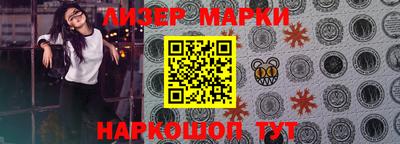 стафф Моздок