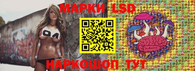 шишки Азнакаево