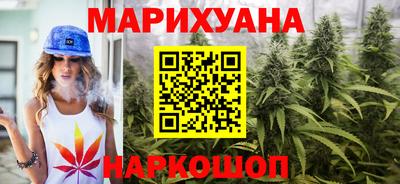 прущие крисы Можайск