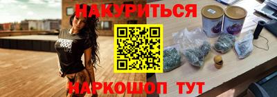 гидропоника Абакан