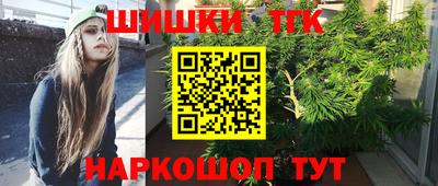 прущие крисы Можайск