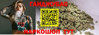 гидропоника Абакан