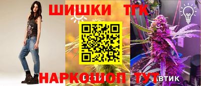 гидропоника Абакан