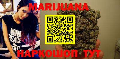 прущие крисы Можайск
