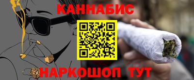 гидропоника Абакан