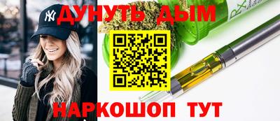 прущие крисы Можайск