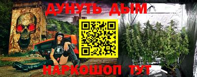 гидропоника Абакан