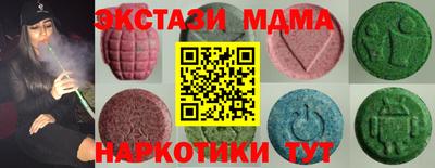стафф Моздок