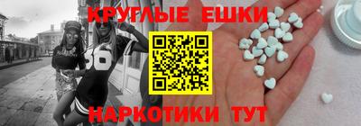 прущие крисы Можайск