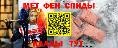 стафф Моздок
