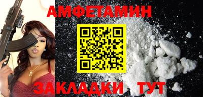 стаф Можга