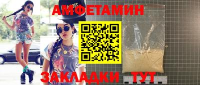 стафф Моздок