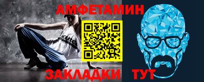 стафф Моздок