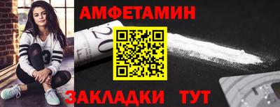 стаф Можга