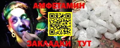 стафф Моздок
