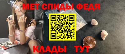 прущие крисы Можайск