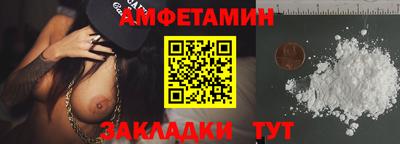 гидропоника Абакан