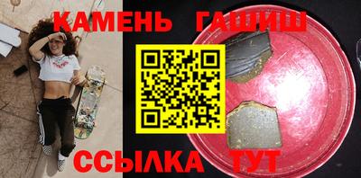 стафф Моздок