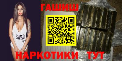 стафф Моздок
