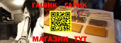 стаф Можга