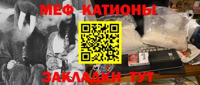 гидропоника Абакан