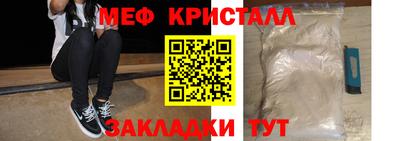 шишки Азнакаево